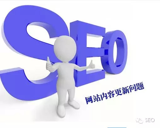 這四步讓網(wǎng)站欄目頁取得排名