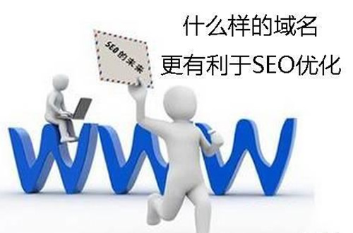SEO核心技術(shù)純白帽快速排名方法 經(jīng)驗心得 第2張