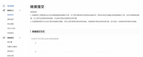 經(jīng)驗分享：SEO新手面對新網(wǎng)站應該如何去優(yōu)化 站長 SEO優(yōu)化 互聯(lián)網(wǎng) 經(jīng)驗心得 第3張