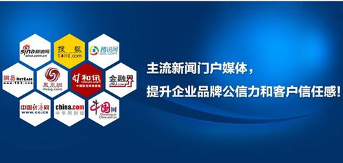 網(wǎng)上推廣渠道那么多，什么才適合我們呢？ 微商引流 網(wǎng)絡(luò)營銷 經(jīng)驗(yàn)心得 第6張
