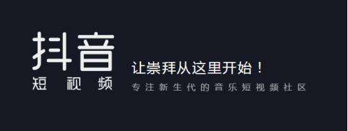 網(wǎng)上推廣渠道那么多，什么才適合我們呢？ 微商引流 網(wǎng)絡(luò)營銷 經(jīng)驗(yàn)心得 第10張