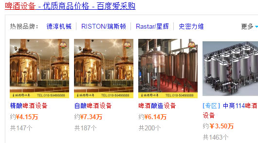網(wǎng)上推廣渠道那么多，什么才適合我們呢？ 微商引流 網(wǎng)絡(luò)營銷 經(jīng)驗(yàn)心得 第14張