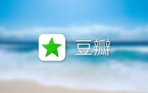 公眾號(hào)粉絲從0到1000的引流思路 互聯(lián)網(wǎng) 網(wǎng)站運(yùn)營(yíng) 微信 經(jīng)驗(yàn)心得 第2張