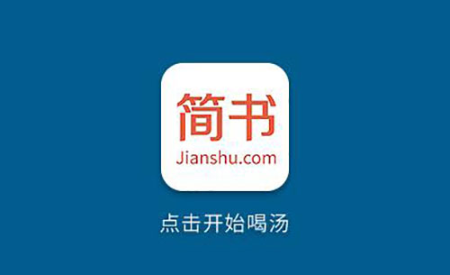 公眾號(hào)粉絲從0到1000的引流思路 互聯(lián)網(wǎng) 網(wǎng)站運(yùn)營(yíng) 微信 經(jīng)驗(yàn)心得 第3張
