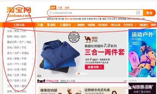 SEO實(shí)操分享：細(xì)節(jié)決定網(wǎng)站排名，文章排名百度首頁(yè)