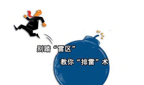 做新聞源站點(diǎn)，你應(yīng)該規(guī)避哪些風(fēng)險(xiǎn)？