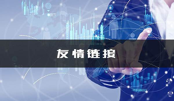 做新聞源站點(diǎn)，你應(yīng)該規(guī)避哪些風(fēng)險(xiǎn)？