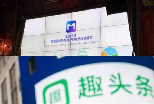 小說分銷商發(fā)現(xiàn)了抖音營銷新路子 流量 網(wǎng)絡營銷 抖音 好文分享 第3張
