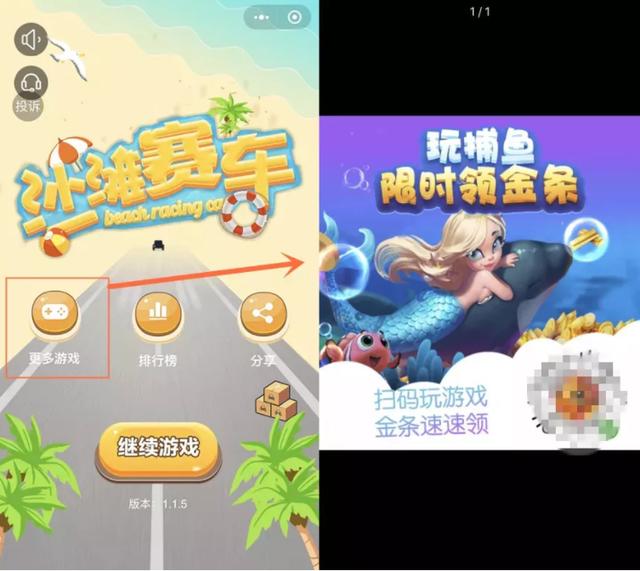 揭秘那些賺錢的“游戲灰色產(chǎn)業(yè)鏈”，網(wǎng)友噴：最賺錢的在刑法里