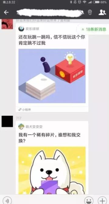 揭秘那些賺錢的“游戲灰色產(chǎn)業(yè)鏈”，網(wǎng)友噴：最賺錢的在刑法里
