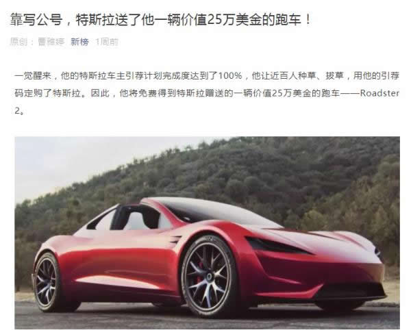 如何借助垂直細分領(lǐng)域獲取精準流量？ 網(wǎng)絡(luò)營銷 流量 網(wǎng)賺 經(jīng)驗心得 第1張