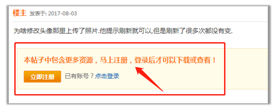 年時(shí)間，百度搜索算法的盤點(diǎn)與解讀"