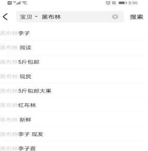 實操分享：小白輕松月入10000+的閑魚玩法 流量 網(wǎng)賺 電子商務 經(jīng)驗心得 第1張