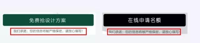 落地頁(yè)設(shè)計(jì)有哪些誤區(qū)？落地頁(yè)優(yōu)化技巧，輕松提高轉(zhuǎn)化率