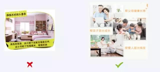 落地頁(yè)設(shè)計(jì)有哪些誤區(qū)？落地頁(yè)優(yōu)化技巧，輕松提高轉(zhuǎn)化率