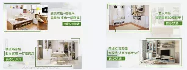 落地頁(yè)設(shè)計(jì)有哪些誤區(qū)？落地頁(yè)優(yōu)化技巧，輕松提高轉(zhuǎn)化率