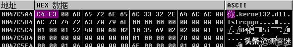 計(jì)算機(jī)編碼ASCII、GBK、Unicode、UTF-8和URL編碼的區(qū)別
