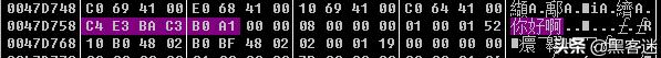 計(jì)算機(jī)編碼ASCII、GBK、Unicode、UTF-8和URL編碼的區(qū)別