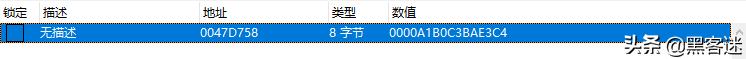 計(jì)算機(jī)編碼ASCII、GBK、Unicode、UTF-8和URL編碼的區(qū)別