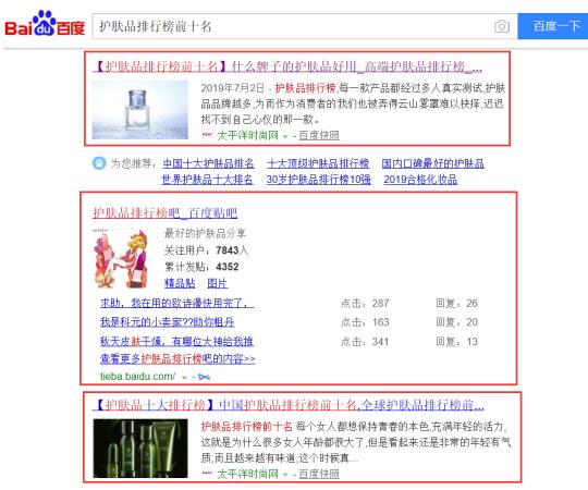 微商軟文怎么寫(xiě)吸引人？寫(xiě)作高手的內(nèi)功心法 流量 微信 微商引流 經(jīng)驗(yàn)心得 第3張
