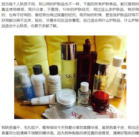 微商軟文怎么寫(xiě)吸引人？寫(xiě)作高手的內(nèi)功心法 流量 微信 微商引流 經(jīng)驗(yàn)心得 第8張