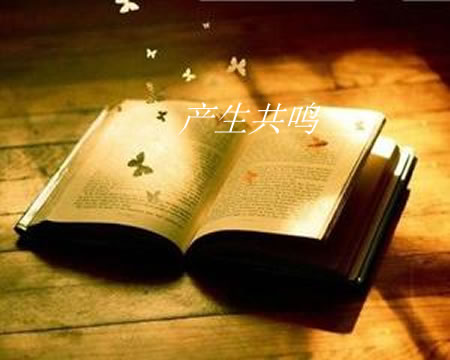 詳解軟文和銷售信的打造形式傳播技巧 網(wǎng)絡營銷 微商引流 經(jīng)驗心得 第2張