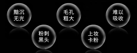 恐懼營銷，無處不在商家營銷策略