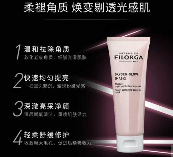 恐懼營銷，無處不在商家營銷策略