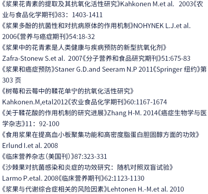 恐懼營銷，無處不在商家營銷策略