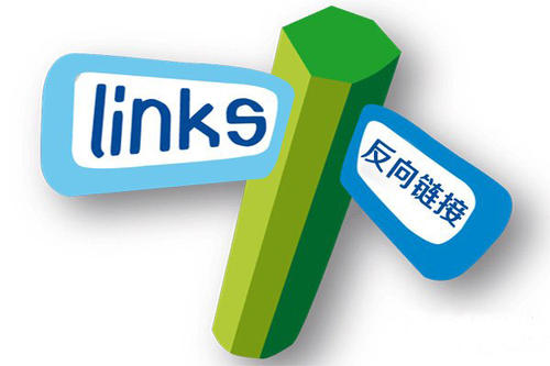 探秘搜索引擎蜘蛛的抓取規(guī)律，外鏈?zhǔn)欠裼袝r效性