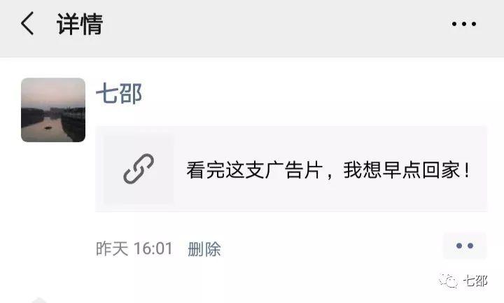 洗腦廣告VS走心廣告，那個(gè)更勝一籌？