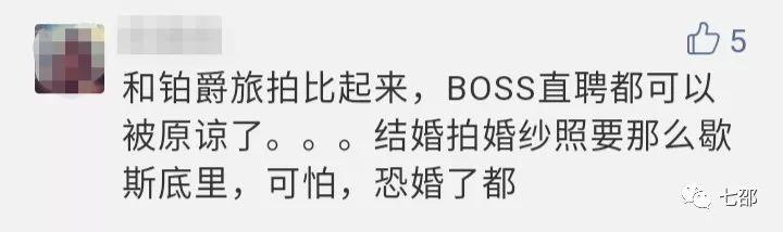 洗腦廣告VS走心廣告，那個(gè)更勝一籌？