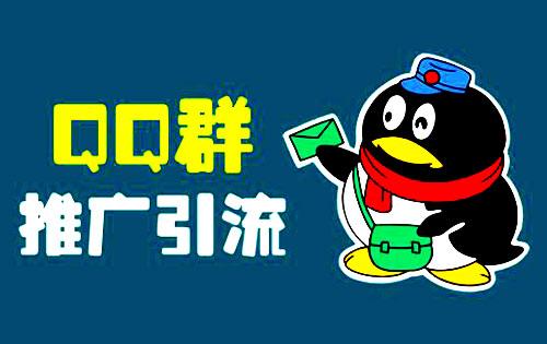 不懂SEO，不會(huì)建站，如何從百度日引流過(guò)萬(wàn)