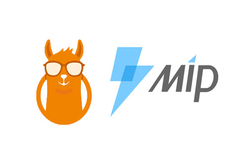 百度SEO、百度MIP改造技術(shù)