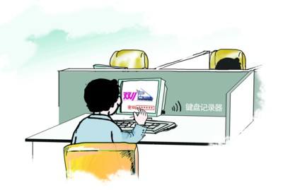 黑客入門破解網(wǎng)絡(luò)密碼常用九個(gè)方法