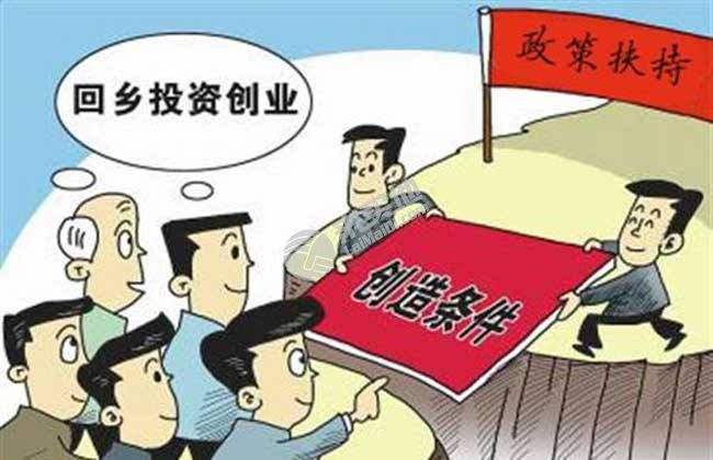 我們應(yīng)該如何來創(chuàng)業(yè)呢？