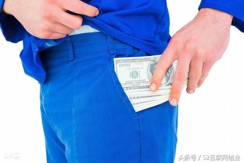 為啥說互聯(lián)網(wǎng)創(chuàng)業(yè)是普通人的一次機會