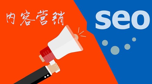 SEO推廣軟文營(yíng)銷(xiāo)文章質(zhì)量判斷標(biāo)準(zhǔn)