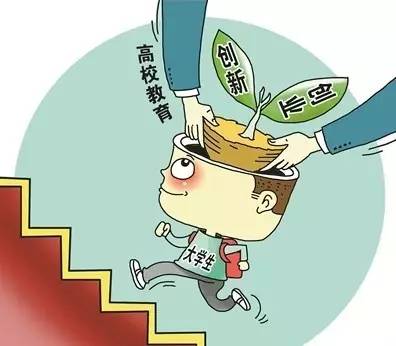 創(chuàng)業(yè)的真相，沒有錢要不要?jiǎng)?chuàng)業(yè)？
