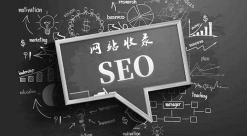 網(wǎng)站收錄的概念與網(wǎng)站不收錄原因？