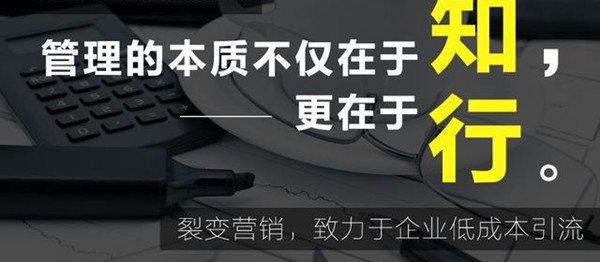 醫(yī)美行業(yè)怎么做策劃推廣營(yíng)銷，才更加有效？