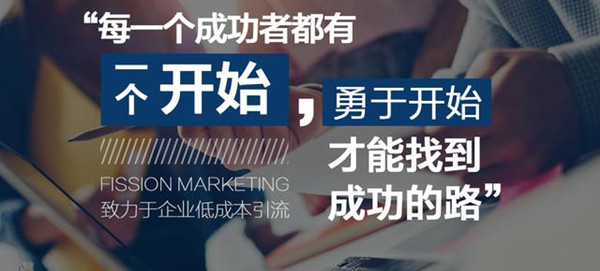 醫(yī)美行業(yè)怎么做策劃推廣營(yíng)銷，才更加有效？