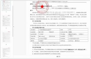 創(chuàng)業(yè)的人沒辦法懶惰，沒辦法不盡心盡力