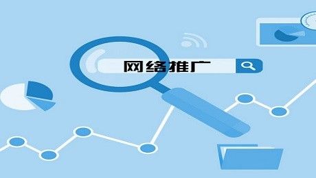 想做好搜索引擎營(yíng)銷(xiāo)，注意這六個(gè)步驟