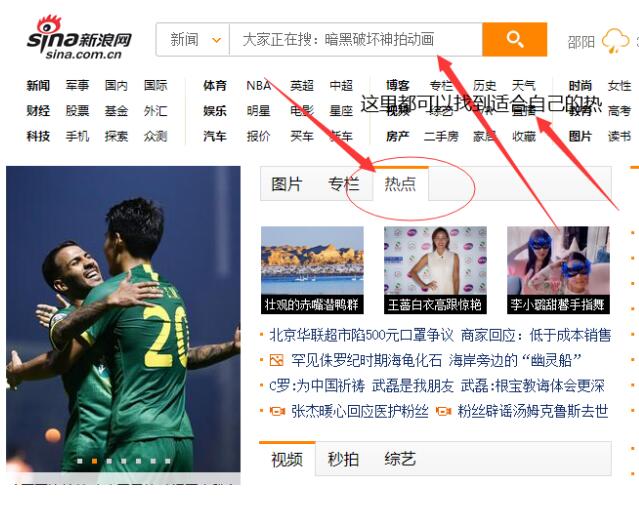 網(wǎng)推操盤(pán)手如何給自己做推廣？