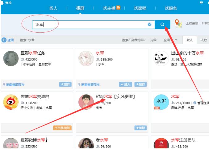 網(wǎng)推操盤(pán)手如何給自己做推廣？