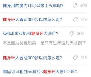 為什么要做內(nèi)容營銷，怎么做內(nèi)容營銷