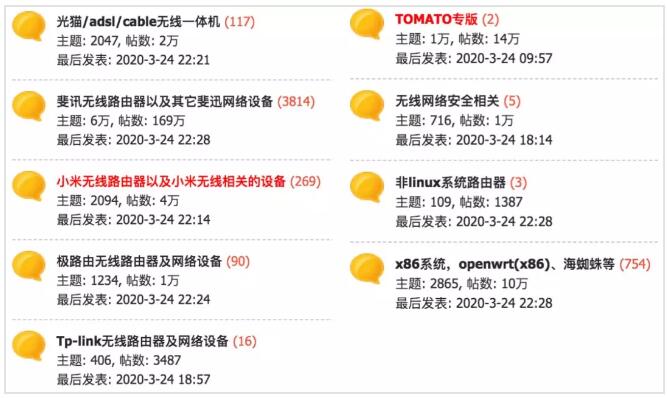 為什么搜索結(jié)果首頁，總有垃圾廣告？