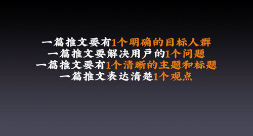 品牌IP營銷攻略，從種草到打造IP